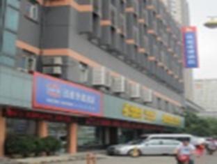 Hanting Hotel Hangzhou Qiutao Road Branch Exterior photo